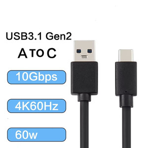 Cavo USB-A a USB-C 30cm/90cm/Trasferimento Dati 10Gbps Ricarica Rapida 60W 3A Cavo per Computer in Rame Puro - Product Image 6