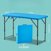 Table de repas rectangulaire simple en plastique pour l'extérieur, table pliante portable pour la maison, table de repas pour dortoir, table d'étude