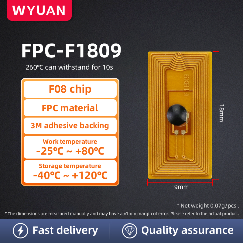 FPC-F1809 [ Circuit intégré ] [ 18*9mm ]