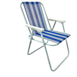 Chaise longue de plage pliable en métal moderne et confortable, design compact pour les escapades estivales, Sillas De Playa - Product Image 1