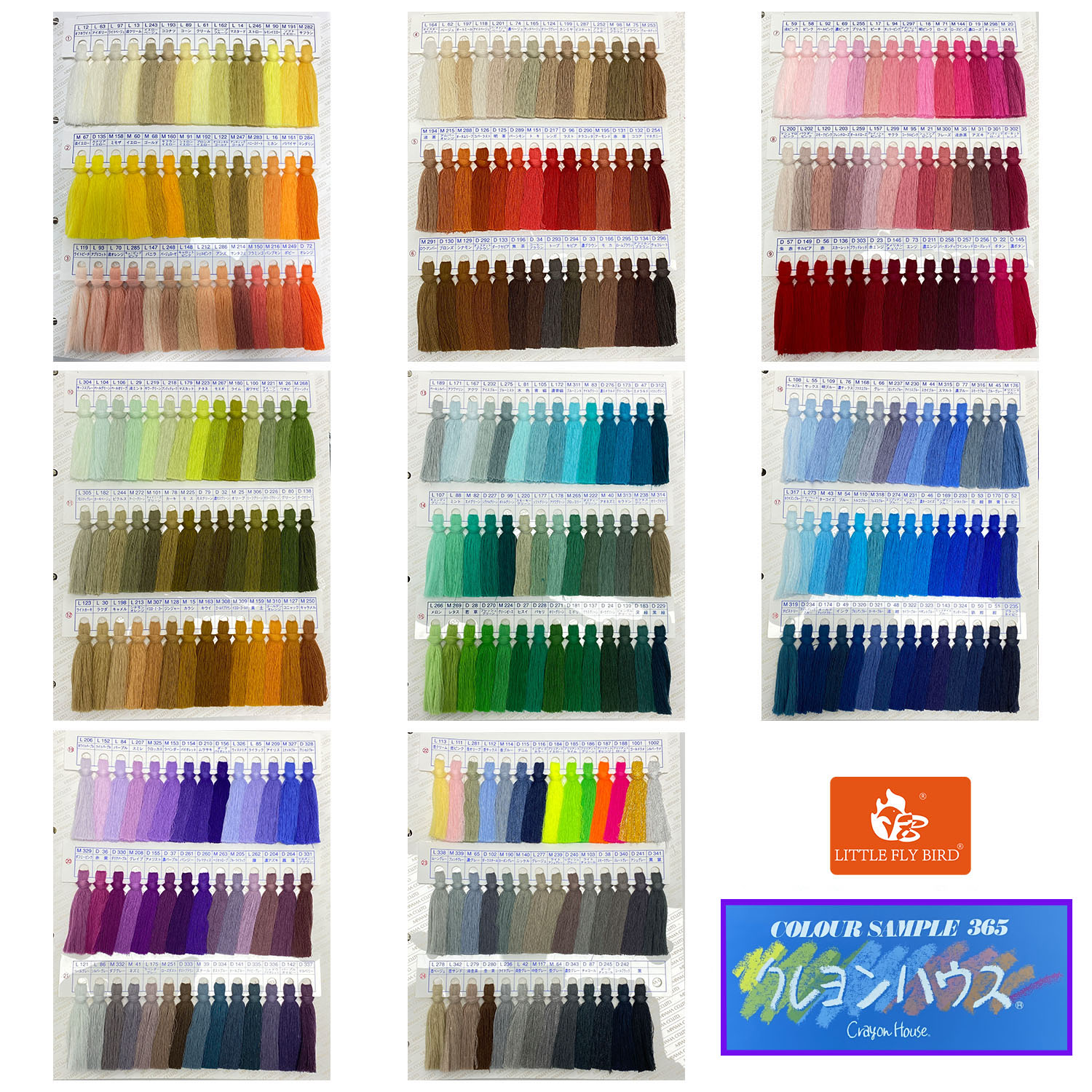 Custom Color
