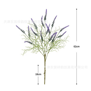 Arreglo Floral Artificial de Lavanda para Decoración de Bodas al Aire Libre, 70G, Plástico, Marca Dongchen Crafts - Product Image 2