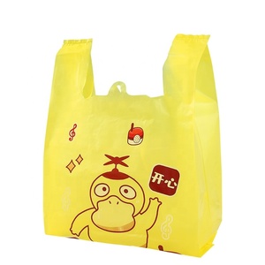 Bolsa de Plástico Transparente de Alta Calidad, Bolsa de Compras Tipo Camiseta, Bolsa Desechable para Llevar Verduras, Frutas y Comida Rápida - Product Image 5