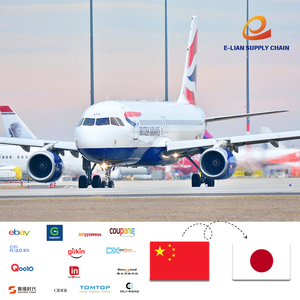 Быстрый и дешевый экспедитор по Японии <span class=keywords><strong>DHL</strong></span>/UPS <span class=keywords><strong>Express</strong></span> - Product Image 2
