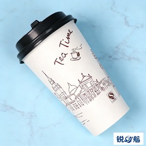Low MOQ Custom Logo Matte Black Eco-Friendly Biodegradable Double-Walled <strong>Paper</strong> <strong>Cup</strong> Textured Disposable Coffee <strong>Cup</strong> For Takeaway - Product Image 3