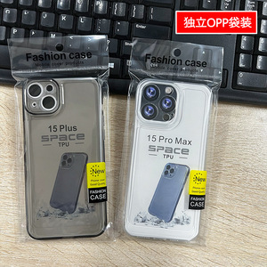 Funda transparente de TPU para iPhone 15 Pro Max, a prueba de golpes, suave, con protección para la cámara - Product Image 4