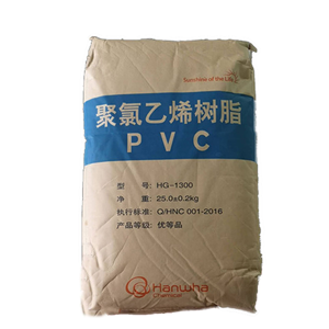 วัตถุดิบพลาสติกมีความยืดหยุ่นเม็ดพีวีซีโพลีไวนิลคลอไรด์ - Product Image 4