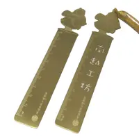 Benutzer definierte Metall Lesezeichen Clip Buch markierungen Metall Lesezeichen Chinesischer Stil Hohl metall Lesezeichen Clip