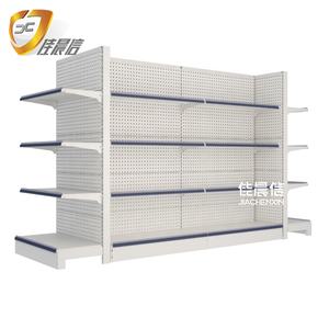 Fabricantes <span class=keywords><strong>chinos</strong></span> Estante de supermercado Exhibición Marketing Góndola Estante <span class=keywords><strong>Tienda</strong></span> Estantería Estantes de <span class=keywords><strong>tienda</strong></span> Estantes de exhibición Góndolas - Product Image 1