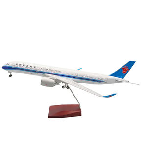 45CM Prototype B787 1/150 Cadeau Ornement Avec Roues Lumières <span class=keywords><strong>Avion</strong></span> Modèle Jouet Aviation Civile <span class=keywords><strong>Avion</strong></span> Modèle Résine <span class=keywords><strong>Avion</strong></span> Modèle - Product Image 6