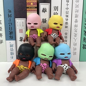 16cm TPR Sand Filled Squeeze <b>Doll</b> for Stress Relief and Pretend <b>Play</b> Baby Toy Soft Palm Sized Sensory <b>Doll</b> for Kids and Adults - Product Image 1