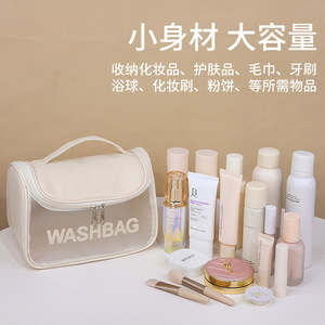 Travel Toiletry Bag Transparent Waterproof PVC Flip Top Large Capacity Storage For Bathroom Portable Rectangle Hook Type - Product Image 3