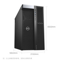 Dells Precision T7920 Workstation Barebone 1400w Alimentation T7920 Dells Precision Workstation Pc Ordinateur de bureau