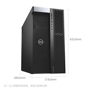 Dells precisione <span class=keywords><strong>T7920</strong></span> Workstation Barebone 1400w alimentatore <span class=keywords><strong>T7920</strong></span> Dells precisione Workstation Pc Computer Desktop - Product Image 6