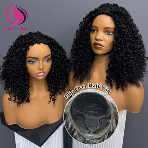 Perruque mi-tête 3-en-1 à <span class=keywords><strong>boucles</strong></span> Pixie, densité 250%, prête à porter, <span class=keywords><strong>avec</strong></span> bande de maintien, clips sans couture, sans colle, en cheveux humains - Product Image 1