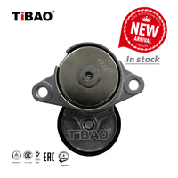 TiBAO-montaje de polea tensora automática para coche, accesorio para Audi A1 A3 A4 B8 A5 A6 C7 Q3 Q5 Q7 TT VW PASSAT 06K903133A 06L903133D 06K903133F