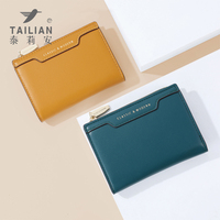 Dompet Kartu Ultra Tipis Bergaya Vintage Terbaru, Dompet Zipper Pendek Portabel Multi-Fungsi