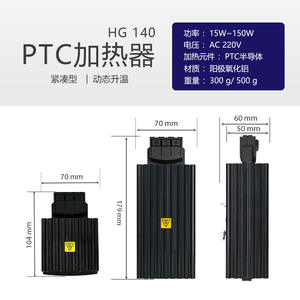 Calentador Industrial NOXT Noscott HG 140 con Semiconductor PTC, Sistema de Calefacción de Aleación de Aluminio, Termostático y Deshumidificador E451 - Product Image 3