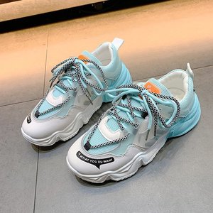 <span class=keywords><strong>Scarpe</strong></span> sportive estive da <span class=keywords><strong>donna</strong></span>, <span class=keywords><strong>scarpe</strong></span> da ginnastica traspiranti, <span class=keywords><strong>scarpe</strong></span> da <span class=keywords><strong>donna</strong></span> alla moda con sfumature arcobaleno luminose, per lo shopping e la corsa - Product Image 3