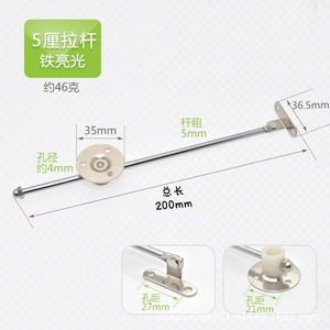 Stainless Steel Bi Fold Door Support Rod 9 Inch And 5 Inch Furniture Hinge For Cabinet <b>Wall</b> Doors Folding Hardware - Product Image 3