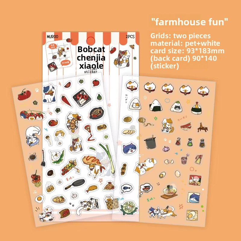 A Little Joy on the Farm