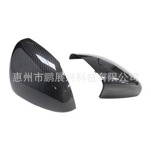 Cubiertas de Espejos Retrovisores de Fibra de Carbono para Mercedes-Benz W177CLA Clase A, Juego Completo Izquierdo y Derecho, Carcasas de Plástico - Product Image 2