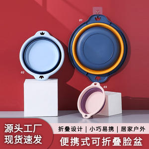 Bassin à linge pliable portable, multifonction, rond, pour laver les légumes, le visage, les mains, les pieds, utilisation en extérieur, moins de 0,5 kg - Product Image 4