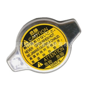 Tapa de Radiador 16401-31480 para Toyota Camry RAV4 Corolla 108kPa, Pieza de Repuesto - Product Image 4