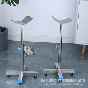 Support médical en acier inoxydable réglable en hauteur pour le changement de pansement en milieu hospitalier et clinique - Product Image 1