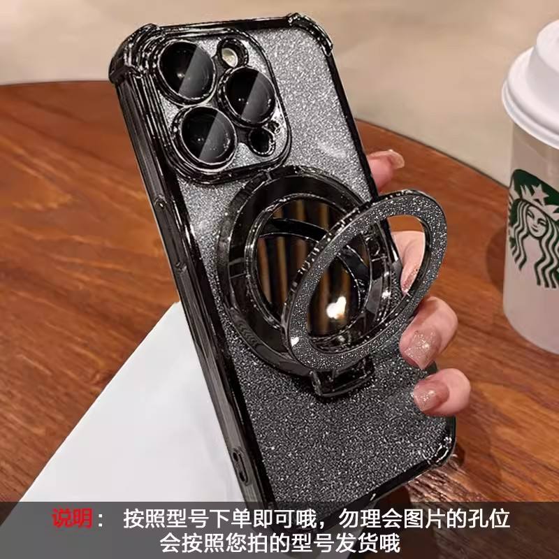 6D four-corner anti-drop + magnetic mirror - gradi