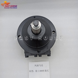 มอเตอร์พัดลมแบบลูกสูบ Hangood SFM-048/45 M5BF-045 M5BF045-1N03 XCMG85-V40-65L-45 สำหรับ XE490D XE490DK XE490CH XE490CK XCMG - Product Image 3