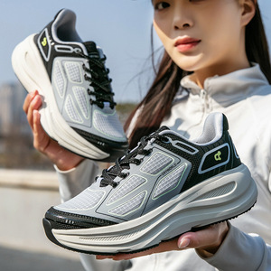 Zapatillas Deportivas Minimalistas para Hombre, Nuevos Estilos Unisex, Ligeras, Cómodas, Transpirables, de Alta Calidad - Product Image 4