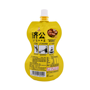 Bolsa con Boquilla en Forma <span class=keywords><strong>de</strong></span> Calabaza para Medicina Tradicional China, Leche <span class=keywords><strong>de</strong></span> Crisantemo, <span class=keywords><strong>Miel</strong></span> Orgánica, Aséptica, Libre <span class=keywords><strong>de</strong></span> BPA, a Prueba <span class=keywords><strong>de</strong></span> Humedad - Product Image 2