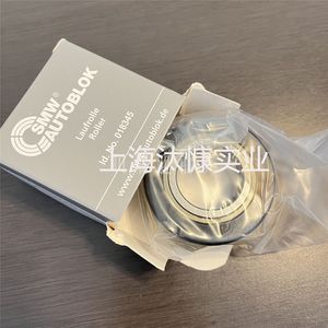 ตลับลูกปืนเม็ดทรงกระบอก SMW 016952 แถวเดียว GCr15 ผลิตในเยอรมนี - Product Image 3