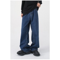 Pantalon en jean ample et droit pour homme, taille mi-haute élastique, en polyester/coton, confortable et décontracté, vente en gros