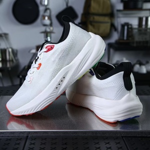 Chaussures de course rembourrées Gradient Color Brookes Glycerin 22, légères et respirantes, pour hommes et femmes - Product Image 2