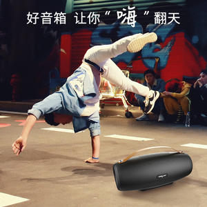 Altavoz Portátil <span class=keywords><strong>Boombox</strong></span> 3 Original Go con Bluetooth Resistente al Agua para Exteriores Sonido Boombox3 ZEALOT S27 - Product Image 5