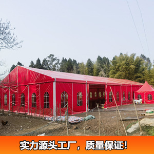 Wedding Party <b>Tent</b> 300 Sqm <b>Red</b> Quick Opening Steel Frame Waterproof Four Season Extended Type Guangzhou Factory - Product Image 2