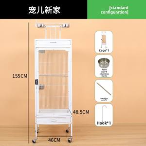 Şeffaf Görünümlü Büyük Zarif ve Dayanıklı Ferforje Oyun Alanı Tüneği Üstten Tırmanma Merdiveni Kuş Papağanı Döner Kafes - Product Image 6