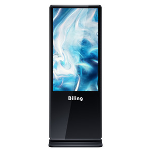 Trung Quốc Sản Xuất Kỹ Thuật Số Biển Với Siêu Mỏng Loại Màn Hình Kỹ Thuật Số Hiển Thị Trong Nhà <span class=keywords><strong>Kiosk</strong></span> LED LCD Quảng Cáo <span class=keywords><strong>Video</strong></span> <span class=keywords><strong>Player</strong></span> - Product Image 5