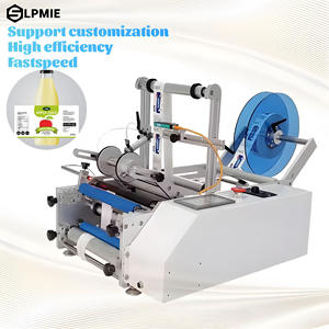 LPMIEロープライスステッカースモールビジネスファクトリーマニュアル半自動容器丸ボトルラベリングマシンデートコーダー付き - Product Image 1