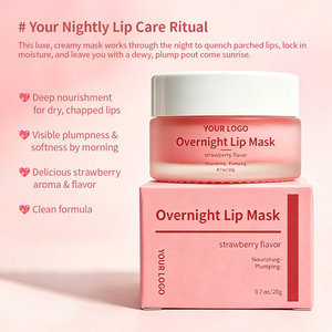 <span class=keywords><strong>Mascarilla</strong></span> Labial de Bayas OEM/ODM <span class=keywords><strong>para</strong></span> Hidratar, Humectar, Exfoliar, Rellenar y Dar Volumen, Bálsamo Labial Nocturno - Product Image 3