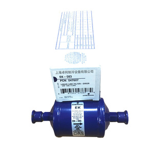 ตัวกรองดรายเออร์ Emerson รุ่น EK083 ขนาด 3/8 นิ้ว แบบ SAE Flare สำหรับระบบทำความเย็นและเครื่องปรับอากาศ - Product Image 1