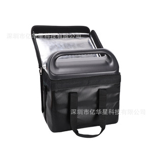 Energy Storage Power Pack 33x24x22cm <b>Fireproof</b> Waterproof Portable Bag For Outdoor Use - Product Image 3
