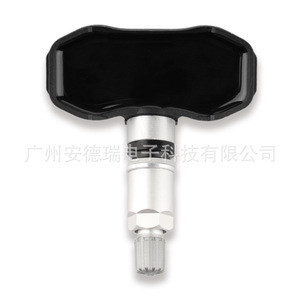 Tire Pressure Sensor 25774006 External For Buick Park Avenue Cadillac CTS Car <b>TPMS</b> - Product Image 1