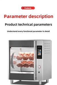 Chuangyu 7 secondes chauffage en acier inoxydable entièrement automatique tactile 360 degrés rotatif <span class=keywords><strong>four</strong></span> électrique rôti poulet rôti canard <span class=keywords><strong>four</strong></span> - Product Image 3