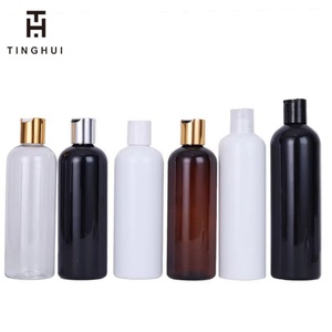 Empty 150ml 250ml 500ml Black with Silver Disc Lids Cosmetics Toner Plastic Container <b>Oil</b> <b>Bottles</b> for Lotion Cream <b>Oil</b> Shampoo - Product Image 1