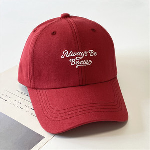 Cappellino da Baseball Minimalista Coreano alla Moda con Ricamo 'Always Be Better', Traspirante in Cotone, per Uso Quotidiano - Product Image 2
