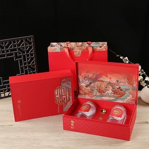 Luxury Gold-Stamped <b>Empty</b> <b>Gift</b> <b>Box</b> for Dried Tangerine Peel, Ginseng & Dendrobium Combo | Trendy Chinese Style Packaging - Product Image 3