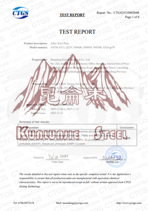 Китайская сталь HRC, рулонная горячекатаная углеродистая сталь <span class=keywords><strong>Q215</strong></span>, рулонная лента из легированной стали ASTM с маркировкой DD11 500N для сварки и гибки - Product Image 4